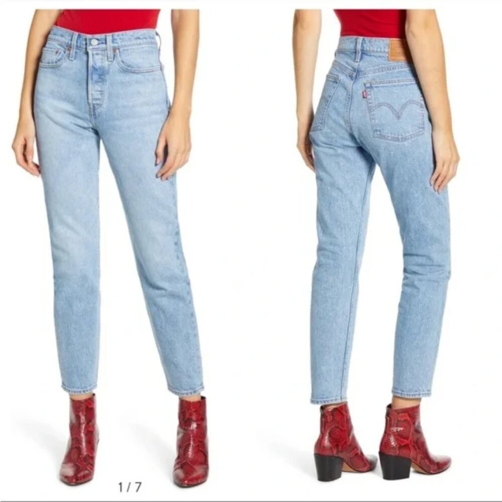 NWT Levi's Wedgie Icon Fit High Waist Jeans
